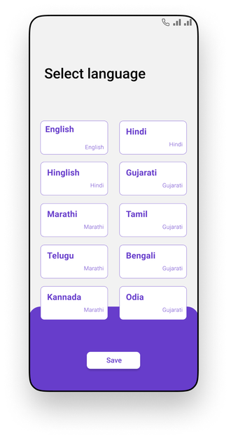 Language selection screen